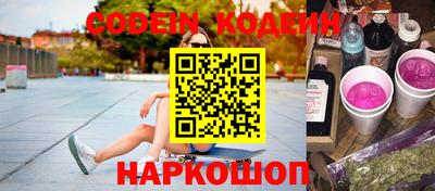 каннабис Кандалакша