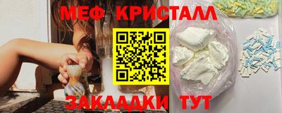 метадон Канаш
