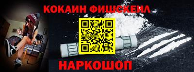 метадон Канаш