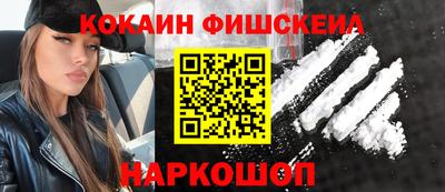 амфетамин Камышлов