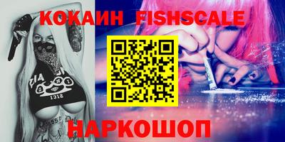 амфетамин Камышлов