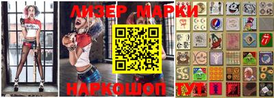 амфетамин Камышлов
