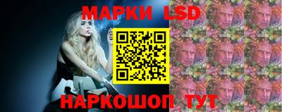 амфетамин Камышлов