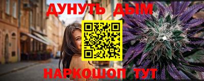 метадон Канаш