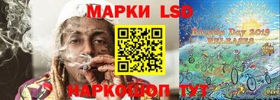 амфетамин Камышлов