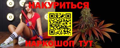 метадон Канаш