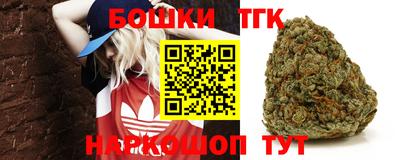амфетамин Камышлов