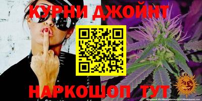 амфетамин Камышлов