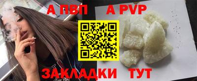 амфетамин Камышлов