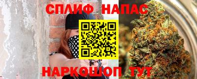 амфетамин Камышлов