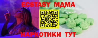 метадон Канаш