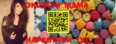 амфетамин Камышлов