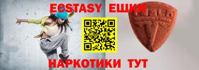 метадон Канаш