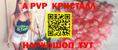 метадон Канаш