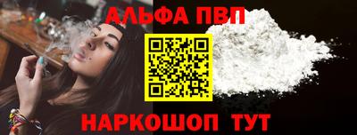 каннабис Кандалакша