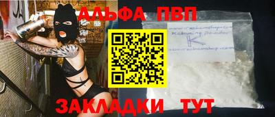амфетамин Камышлов
