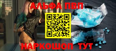 метадон Канаш