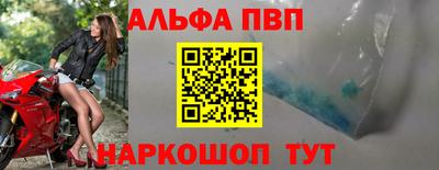 каннабис Кандалакша