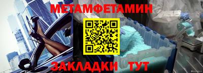 каннабис Кандалакша