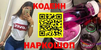 метадон Канаш