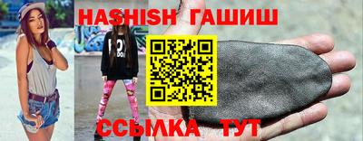 метадон Канаш