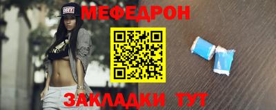 амфетамин Камышлов