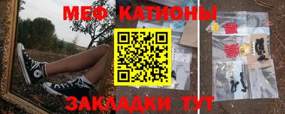 метадон Канаш