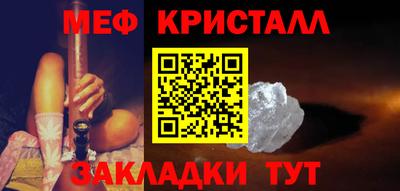 амфетамин Камышлов